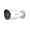 Hikvision 4MP Fixed Minin Bullet IP Camera
