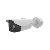 Hikvision 4MP Heat-Pro Bi-Spectrum Thermal IP Camera